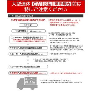 フランスベッド 折りたたみベッド シングル キ...の詳細画像3