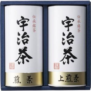 緑茶 日本茶 お茶 宇治茶詰合せ（伝承銘茶） LC1-30A 日本茶セット ギフト 法事 法要 快気祝い ギフト お中元｜bedmofurico