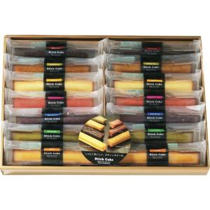 菓子折り 人気の商品一覧 通販 Yahoo ショッピング