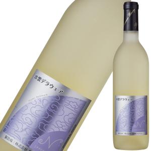 出雲デラウェア 辛口 白ワイン 750ml 日本ワイン 国産 日本 アデカ ワインの商品画像