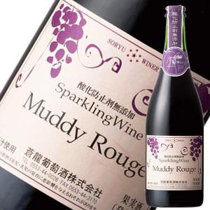 ソガペール エ フィス IL Y A 100 ANS イリヤ ソントン 1500ml : ELUA