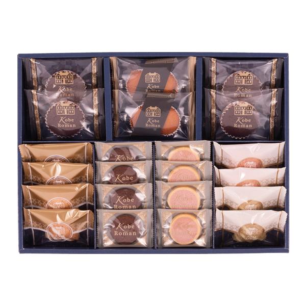 神戸浪漫 ガトーセレクション GS-20 出産内祝 洋菓子 ギフト 詰め合わせ 内祝 お返し 御礼 ...