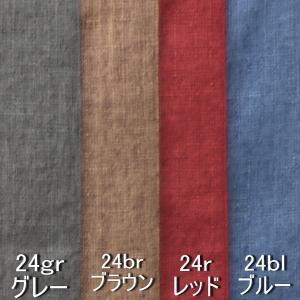 NEW No.24gr ベッドライナー ベッド...の詳細画像4