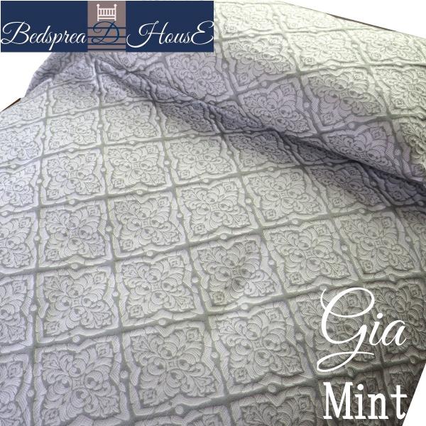 ベッドスプレッド ギア ミント セミダブル 200×270cm 1.3kg/スペイン製/日本仕様/ジ...