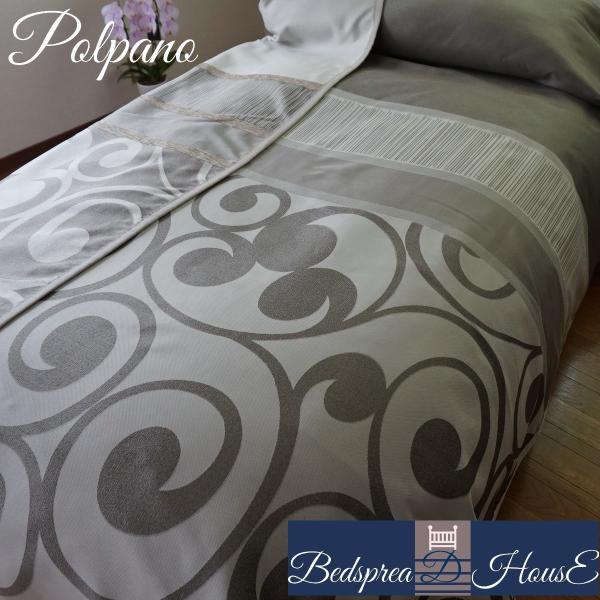 ベッドスプレッド ポルパノ セミダブル 200×270cm 1.1kg/スペイン製/日本仕様/ジャガ...