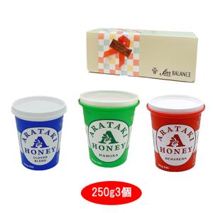 アラタキハニー マヌカの商品一覧 通販 Yahoo ショッピング