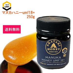 アラタキハニー マヌカの商品一覧 通販 Yahoo ショッピング
