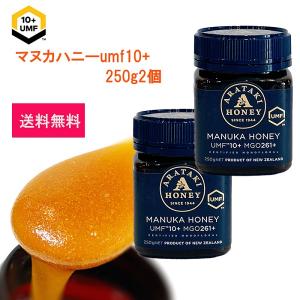アラタキハニー マヌカの商品一覧 通販 Yahoo ショッピング