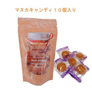 アラタキ マヌカハニーの商品一覧 通販 Yahoo ショッピング