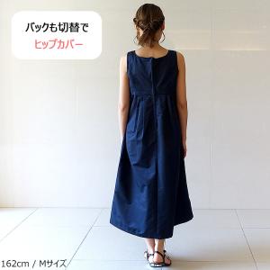 ワンピース ロング マキシ丈 秋 レディース ...の詳細画像3
