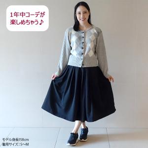 フレアスカート ミモレ丈 ロング 春夏 レディ...の詳細画像3