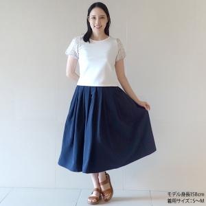 フレアスカート ミモレ丈 ロング 春夏 レディ...の詳細画像5