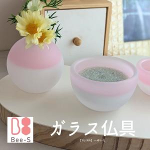 ピンクの手のひらサイズ かわいい仏具セット 【...の詳細画像1