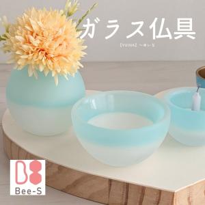 水色の手のひらサイズ かわいい仏具セット 【Y...の詳細画像1