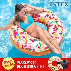 INTEX インテックス 浮き輪 ドーナツ スプリンクル フ...
