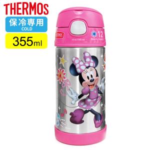 カーズ 水筒 ストロー 子ども用水筒 の商品一覧 弁当箱 水筒 キッチン 台所用品 キッチン 日用品 文具 通販 Yahoo ショッピング