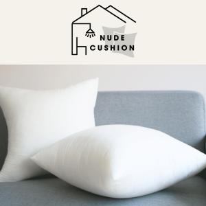 ヌードクッション 肉厚 45×45 国産 日本...の詳細画像5