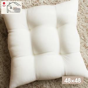 【新品未使用】レキシ 俵クッション＆座布団2枚セット レア 洗える ヌードシートクッション 50×50 東レ綿使用 座布団 クッション