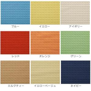 クッション カバー 45×45 ワッフル 無地...の詳細画像4