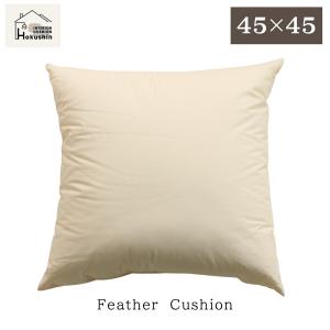 クッション 中身 パンヤ / パンヤ角 40cm (40×40cm) : 毛糸・手芸