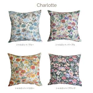 クッションカバー オックスプリント 45×45...の詳細画像4