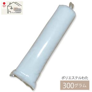 手芸わた 1kg×6個セット(6kg) 東レ マッシュロン 手芸綿 手芸用わた
