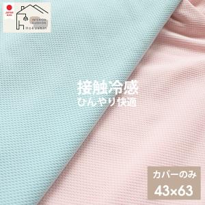 HYSTERIC GLAMOUR（ヒステリックグラマー） HYSTERIC