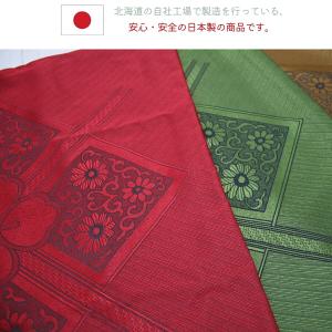 日本製 座布団カバー 55×59 銘仙判 洗え...の詳細画像1
