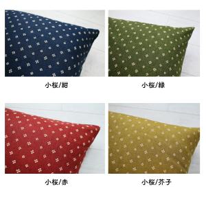 日本製 座布団カバー 55×59 銘仙判 洗え...の詳細画像3