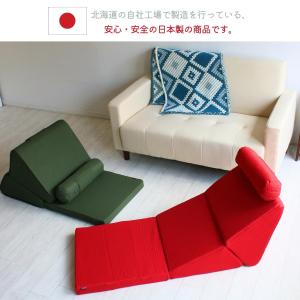 テレビ枕 三つ折り 送料無料 日本製 選べるカ...の詳細画像1