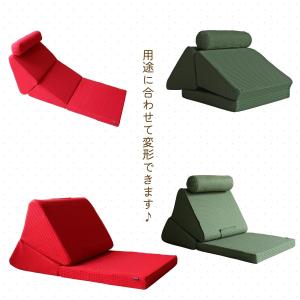 テレビ枕 三つ折り 送料無料 日本製 選べるカ...の詳細画像2