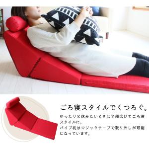 テレビ枕 三つ折り 送料無料 日本製 選べるカ...の詳細画像3