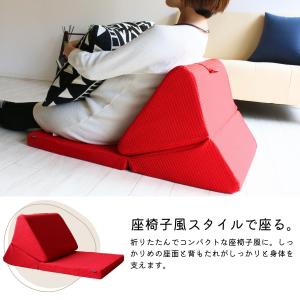 テレビ枕 三つ折り 送料無料 日本製 選べるカ...の詳細画像4