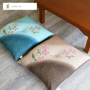 座布団 5枚組 55×59 銘仙判 日本製 お...の詳細画像2