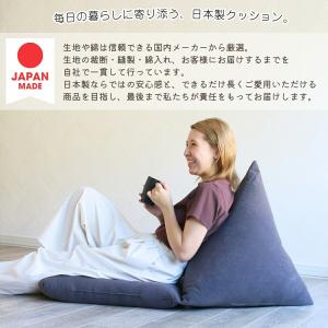 ビーズクッション シート付 BIG 日本製 ク...の詳細画像1