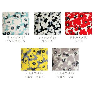 長座布団カバー 70×180 日本製 綿100...の詳細画像5