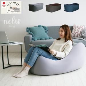 リコレット クッション ぼ〜んと大きくなる BORN SOFA RE;COLLET RC