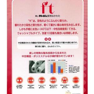 フロアー クッション 座布団 ヒッコリー 丸 ...の詳細画像2