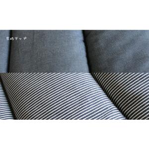 シートクッション ひも付き ヒッコリー&amp...の詳細画像2