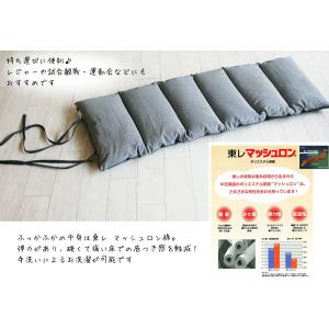 シートクッション ひも付き ヒッコリー&amp...の詳細画像4