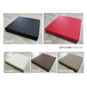 シートクッション ソフトレザー 40×40×5...の詳細画像1