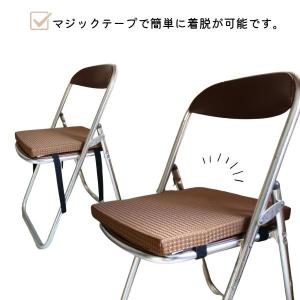 パイプ椅子 クッション マジックテープ付き つ...の詳細画像2