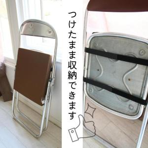 パイプ椅子 クッション マジックテープ付き つ...の詳細画像3
