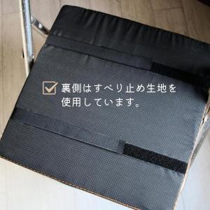 パイプ椅子 クッション マジックテープ付き つ...の詳細画像4
