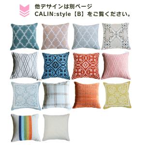 クッションカバー 45×45 カラン おしゃれ...の詳細画像2