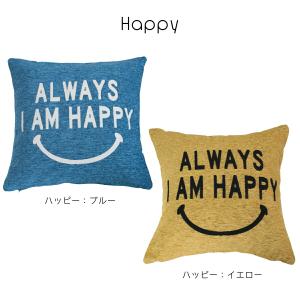 クッションカバー 45×45 カラン おしゃれ...の詳細画像3