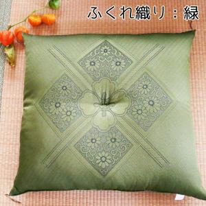 座布団 5枚組 59×63 日本製 セット 絹...の詳細画像2