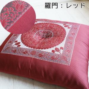 座布団 5枚組 59×63 日本製 セット 絹...の詳細画像5