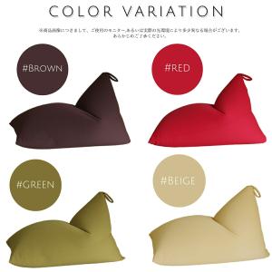 ビーズクッション ポルト 日本製 子供 三角 ...の詳細画像4