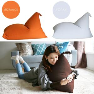 ビーズクッション ポルト 日本製 子供 三角 ...の詳細画像5